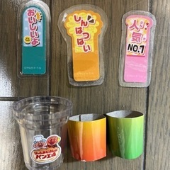 アンパンマン　ジャムおじさんのパン工場　の画像