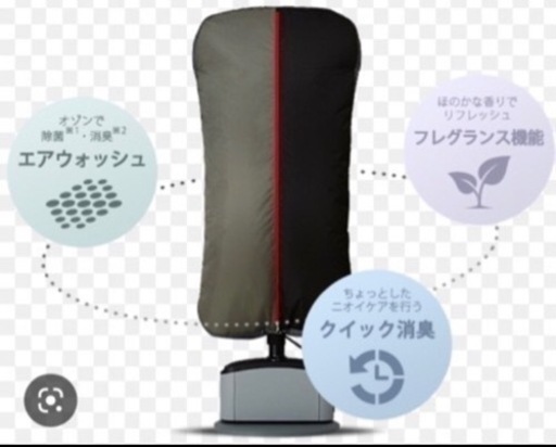 AQUA 衣類エアウォッシャー
