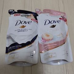 ボディソープ　ダヴ詰め替え　２種類セット