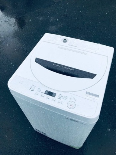 ET934番⭐️ SHARP電気洗濯機⭐️