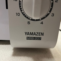 電子レンジ(山善)の画像