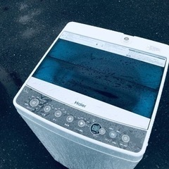 ET935番⭐️ハイアール電気洗濯機⭐️
