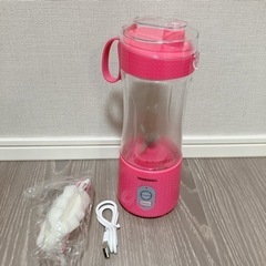 【本日中】ミキサー、スライサーセットの画像