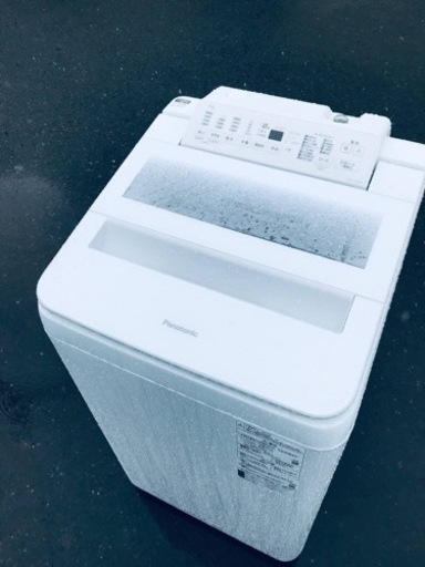 ET937番⭐️ 7.0kg ⭐️Panasonic電気洗濯機⭐️2022年式