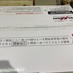 新品　車　N-WGN カスタム　シートカバー　オーダーメイドの画像