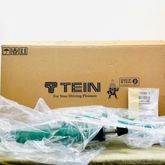 TEIN Endura Pro KIT BMW 5シリーズ セダンG30 JA20 H28.12-R01.11 純正形状ショックアブソーバ VSGG6-A1DS2