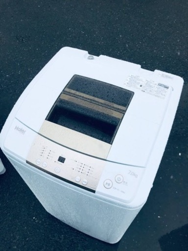 ET942番⭐️ ハイアール電気洗濯機⭐️