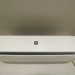 エアコン SHARP プラズマクラスターシャープ　(6畳用)の画像