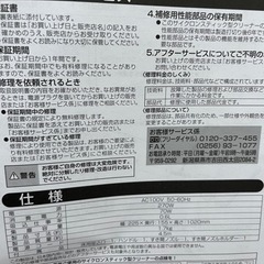 サイクロン式スティック型掃除機の画像