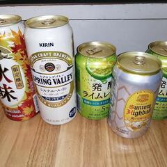 【取引成立】　お酒　大量　他投稿にも出品ありの画像