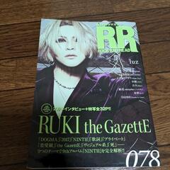 the GazettE（DVD等）をあげます。