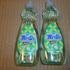 洗剤とほうき
