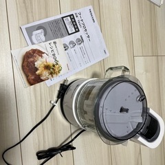 TESCOM フードプロセッサ　TK441