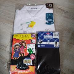 ★新品未使用★白ポロシャツ 長袖 黒タイツ 通学用