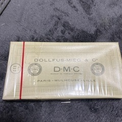 DMCヴィンテージ刺繍糸箱売り