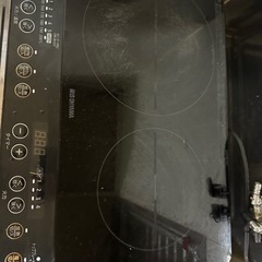 IHコンロの画像