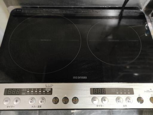 2口クッキングヒーター