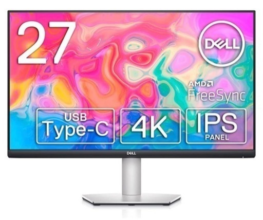 27インチ 4K モニター