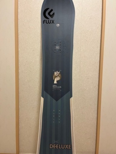 【中古】Arbor ethos 141cm