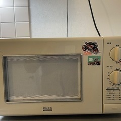 電子レンジ