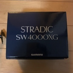 ストラディック4000XG 楽天市場】シマノ 23 ストラディック 4000XG | 釣具 釣り フィッシング