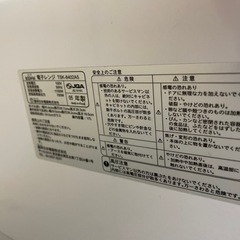電子レンジの画像