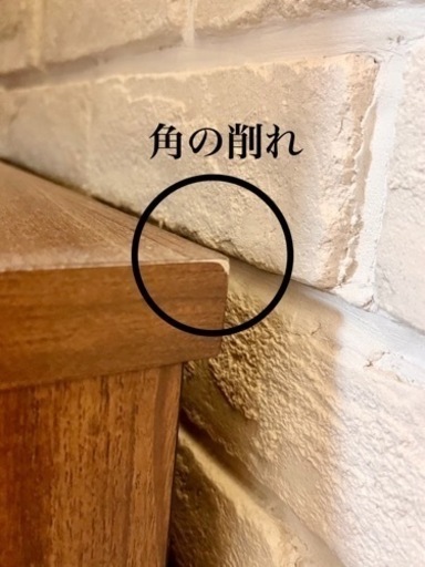テレビボード 【幅120cm】 完成品　テレビ台