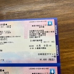 鈴木敏夫とジブリ展の画像