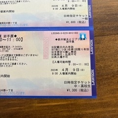 鈴木敏夫とジブリ展の画像