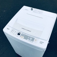 ET971番⭐️ AQUA 電気洗濯機⭐️