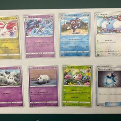 【送料込】ポケモンカード　１００枚　ゲーム用　まとめてどうぞ。の画像