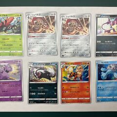 【送料込】ポケモンカード　１００枚　ゲーム用　まとめてどうぞ。の画像