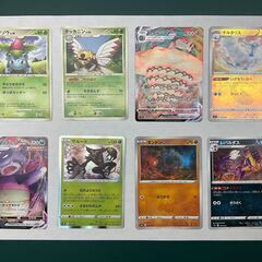 【送料込】ポケモンカード　１００枚　ゲーム用　まとめてどうぞ。の画像