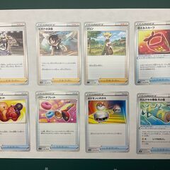 【送料込】ポケモンカード　１００枚　ゲーム用　まとめてどうぞ。の画像