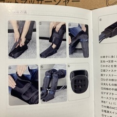 SENPPLE フットマッサージャーの画像