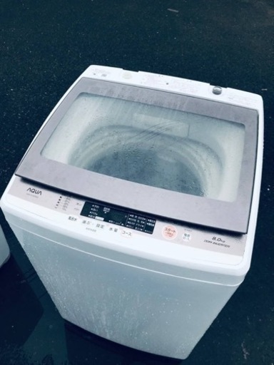 ET974番⭐️8.0kg⭐️AQUA 電気洗濯機⭐️