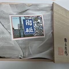 有田焼　聖山窯 　錦扇花 　梅型小鉢５個・ 小皿5枚セット【箱入り】の画像