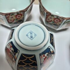 有田焼　聖山窯 　錦扇花 　梅型小鉢５個・ 小皿5枚セット【箱入り】の画像