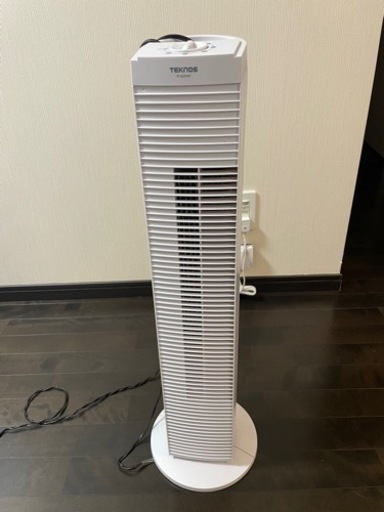これからの季節必須！縦型扇風機！