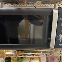 YAMAZEN MW-Y205 電子レンジ