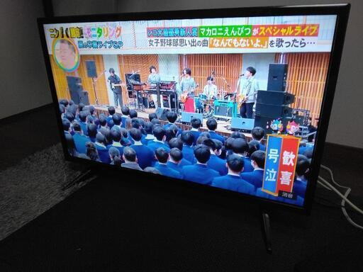 【決まりました】32型液晶ハイビジョン\u00263T外付けHDD