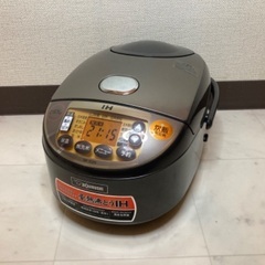 決まりました【IH炊飯器】象印 NP-VQ10 2016年製