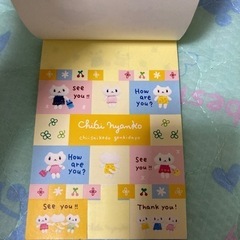 メモ帳　ねこちゃんの画像