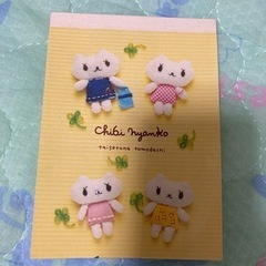 メモ帳　ねこちゃん
