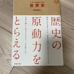 経済学本の画像