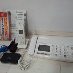 FAX電話　おたくっす　インターネット電話　050使用可能　KX...