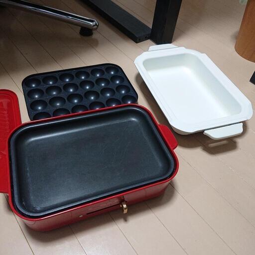 ブルーノ BRUNO ホットプレート BOE021