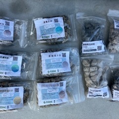 庭石　庭砂利　サンプル