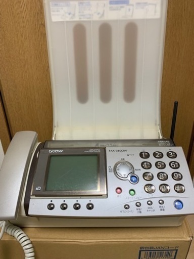 brother 固定電話FAX-360DW(子機＆取説＆未使用リボンカートリッジ付き)動作確認済み