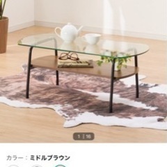 ガラステーブル